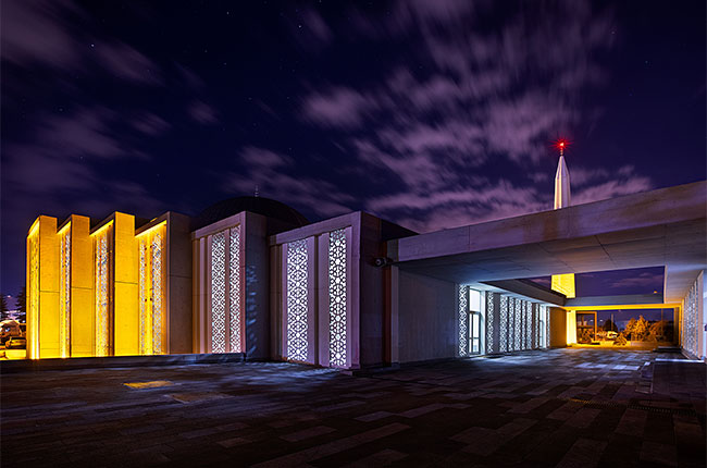 KONYA OSB CAMİ